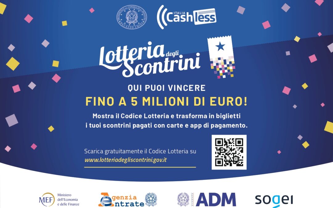 Partecipa alla Lotteria degli scontrini anche da Libreria Romani!